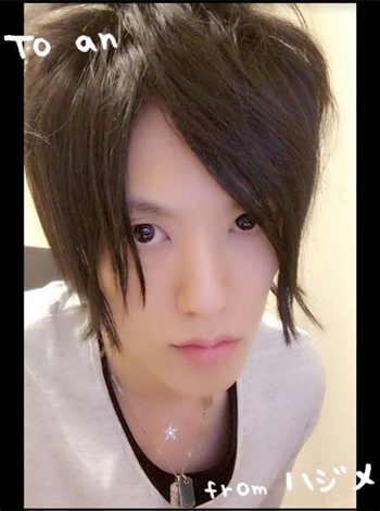 バルトレージュ大沢ハジメ